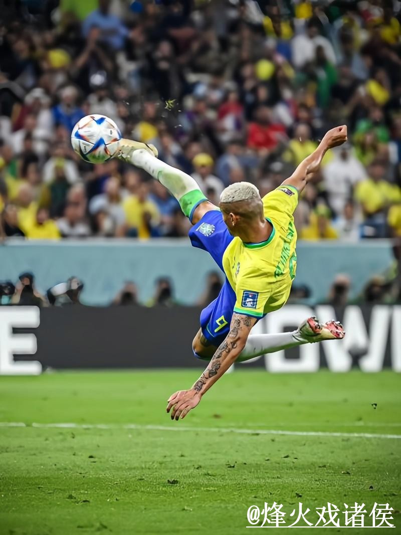 全面解析：世界杯直播教程全站指南