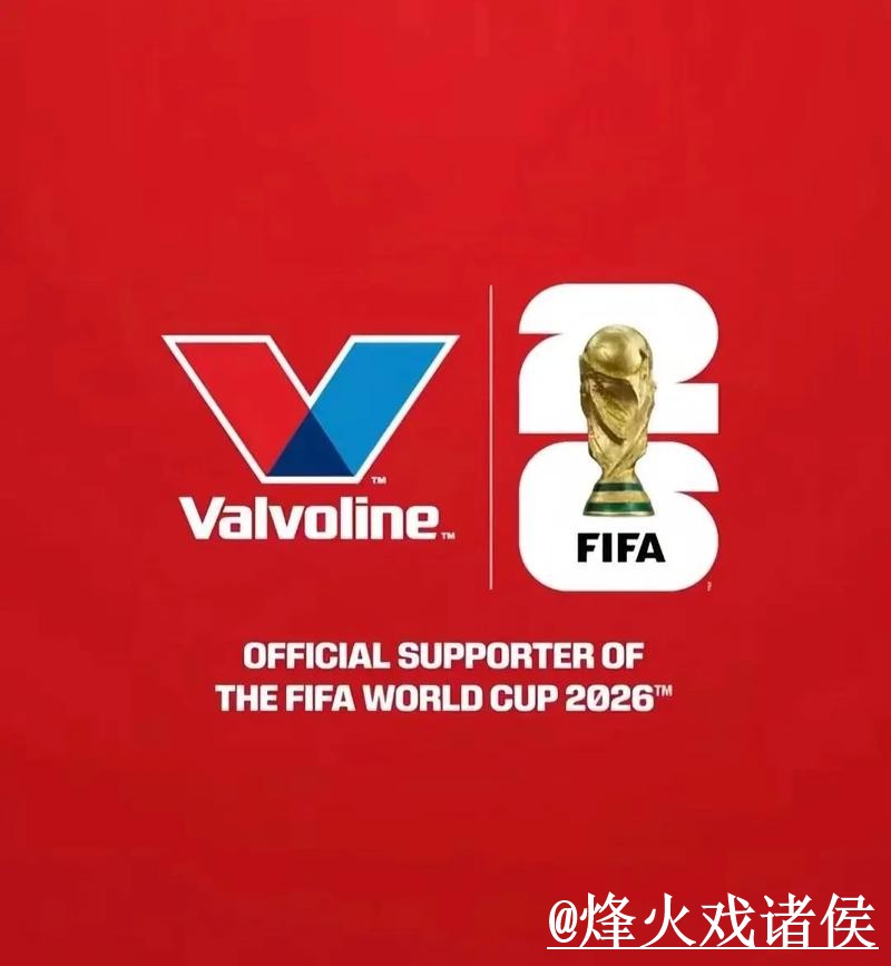 世界杯买球APP官方下载平台